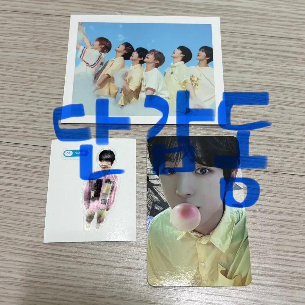 Ncitwish Popchu Yuushi Full Set Nctwish