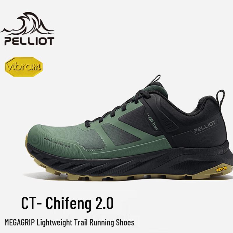 Pelliot CT-Chifeng 2.0 Men s Outdoor Trail Running Shoes 39