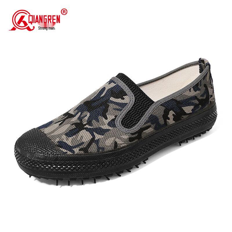 Strongman Jihua 3515 Breathable Canvas Work Shoes 38