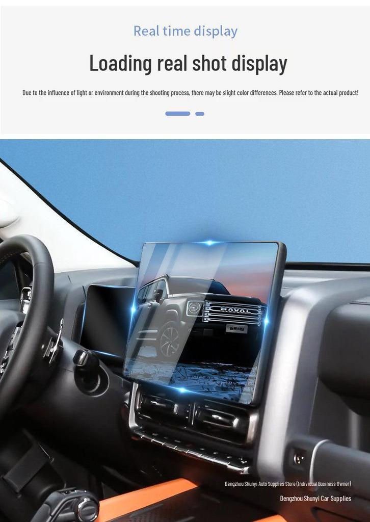 Haval H9 Center Console Navigation Screen Protective Film (2nd Gen)