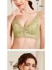 Crystal Lace Bunny Ears Wireless Bra - Breathable, Thin, Side Support for Smaller Looking Bust