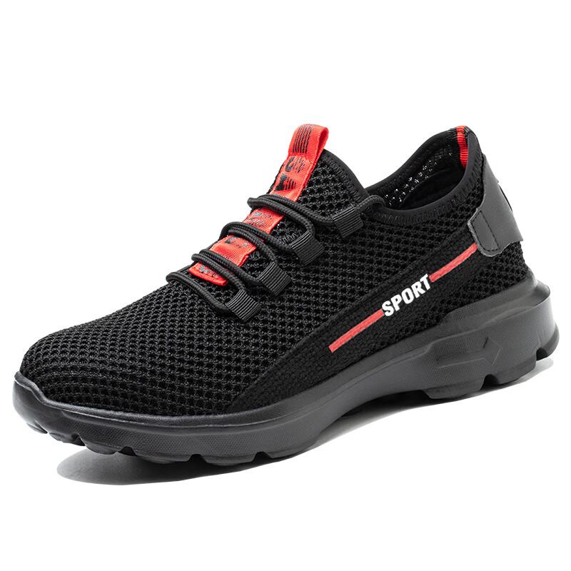 Lao Guanjia Men s Lightweight Steel Toe Safety Shoes 42