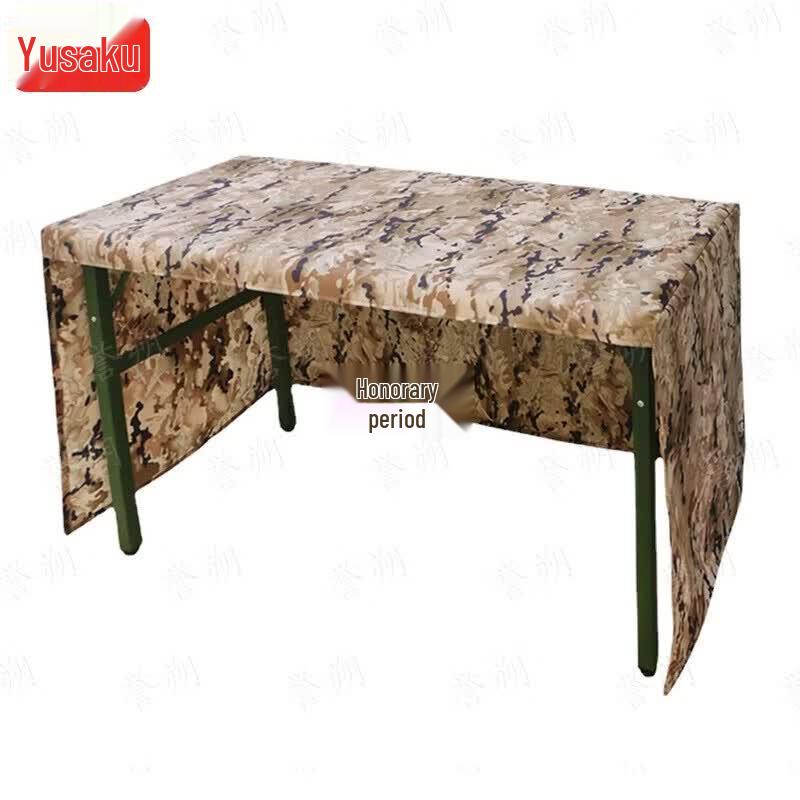 Camouflage Three-Sided Table Cover