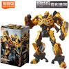 Blokees Movies Transformers One Toys LED Optimus Prime Starscream SENTINEL PRIME Megatron Action Figure Assembled Toy Kids Gift