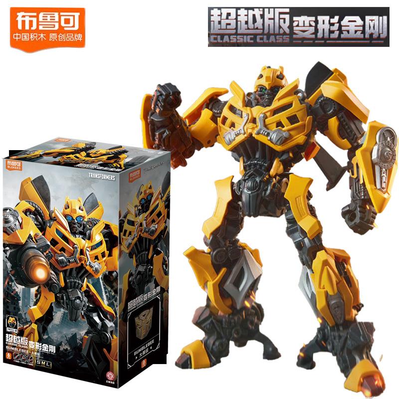 Blokees Movies Transformers One Toys LED Optimus Prime Starscream SENTINEL PRIME Megatron Action Figure Assembled Toy Kids Gift