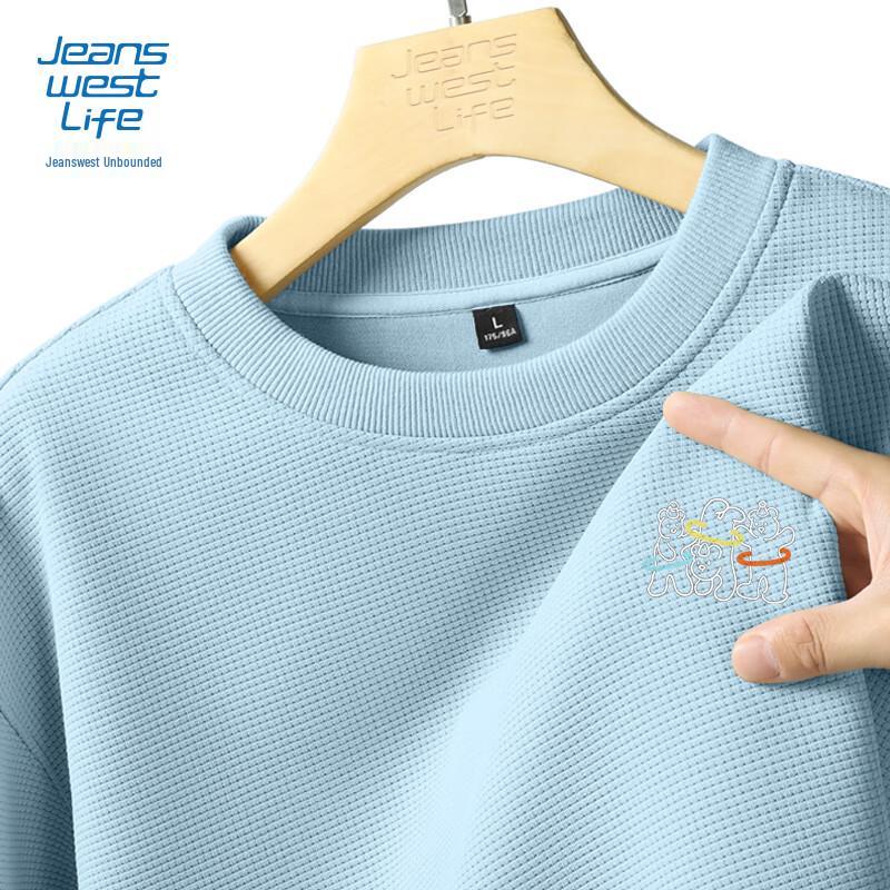 

Мужской пуловер-свитшот из вафельного трикотажа с принтом медведя от Jeanswest XL