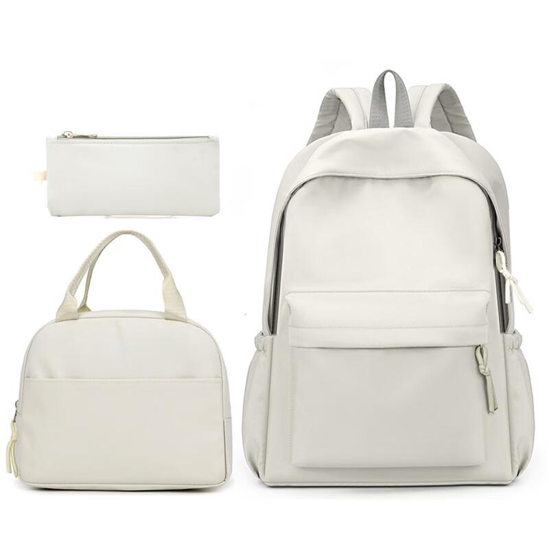 Lishen 3-Piece Student Backpack Set