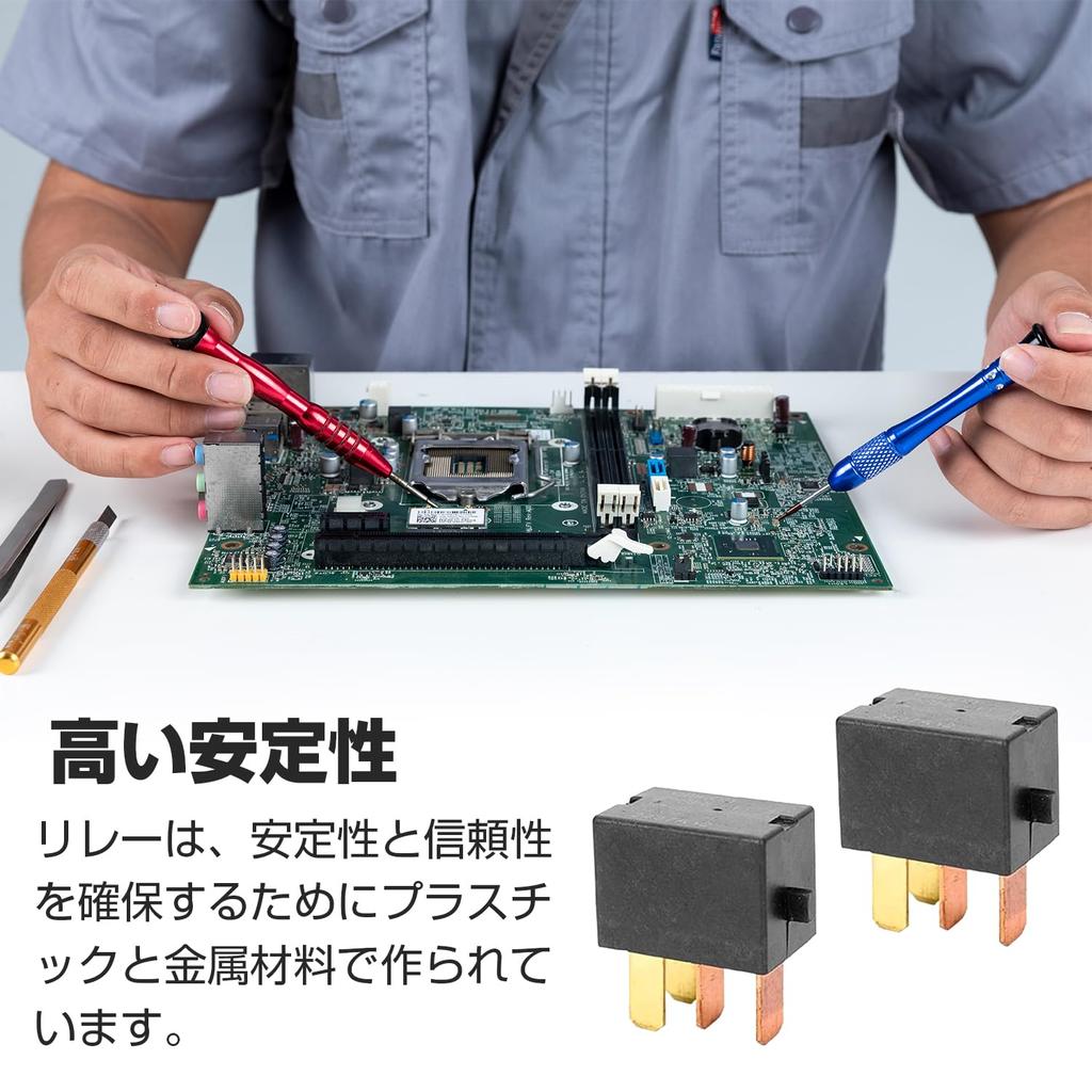 ADOFUN G8HL-H71-12VDC 25A Universal Auto Klimaanlagenlüfter Relais 4 Pin Klimaanlagenlüfter Lampe, Anlasser, Magnetkupplung