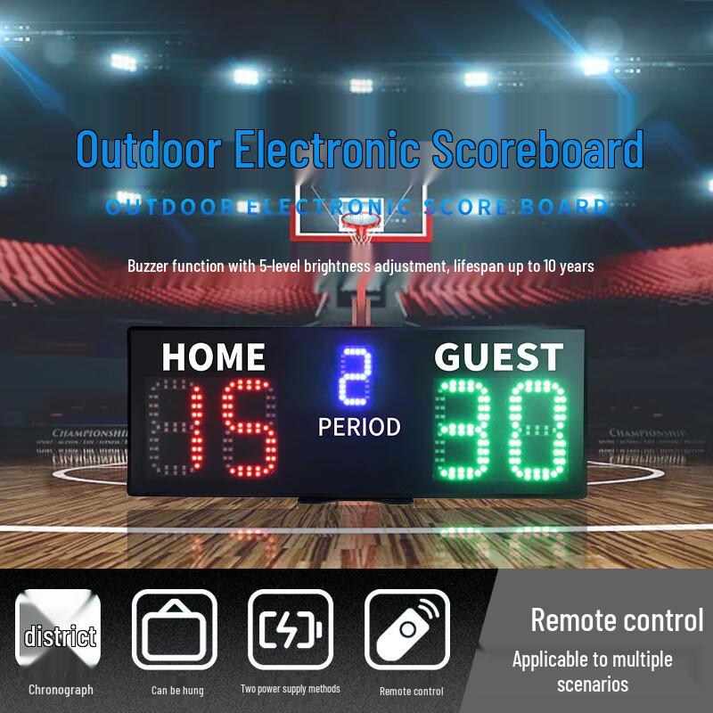 Ganxin Multi-Sport Rechargeable LED Electronic Scoreboard