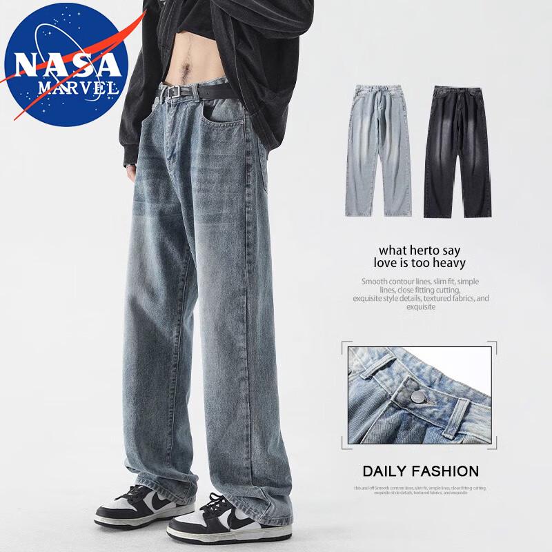 NASA MARVEL Men's Stretch Loose Straight-Leg Jeans