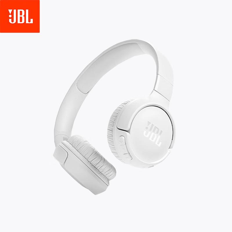 JBL TUNE520BT Wireless Bluetooth On-Ear Headphones