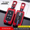 Premium Key Case for 2022 Jaguar XEL, XFL, F-PACE, E-PACE, XF