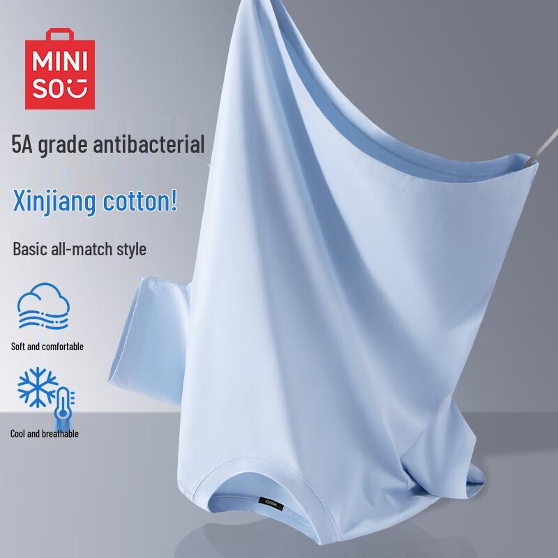 MINISO Men s Cool-Touch Antibacterial Breathable Loose Fit T-Shirt L