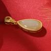 Natural Hetian White Jade Drop Shape Pendant Necklace Small And Exquisitely Designed Charm Elegant Luxury Ladies Jewelry