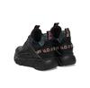 Buffalo Chai CLD Sneakers