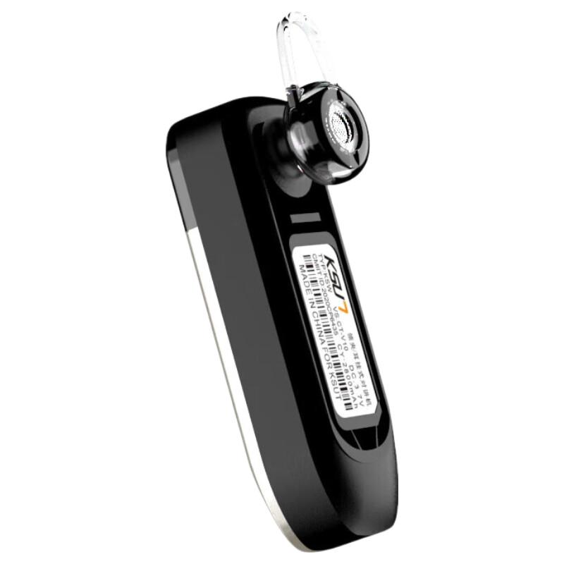

KSUN AL100 4G Android Triple-Mode Video Intercom (CN version)
