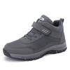 2025 Large Size Elderly Shoes Men's Spring New Elderly Shoes Men's Mesh Breathable Sports Shoes Non-slip Walking Shoes