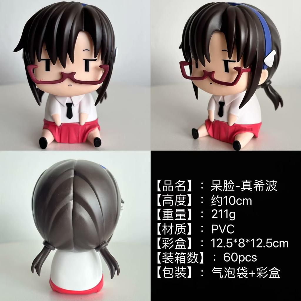 New Shikinami  Ayanami Rei  Makinami Sitting Posture Q Version Doll Hand-Made Adorkable Figure Car-Mounted Desktop Ornament Gift