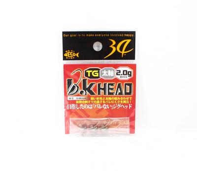 Thirty Four Jig Head B.K Head 2.0 Grams 3 Per Pack (5685)