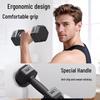 Home Fitness Dumbbells (Pair)