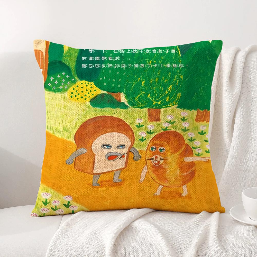 Book BBread Thief Cute Cushion Cover Natural Linen Organic Fabric DoubleSided Printing Sofa Home Decor Breathable Bed Pillow