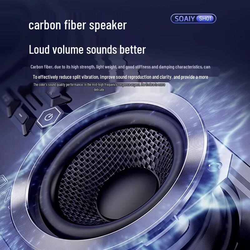 Suoai SH01 RGB Gaming Soundbar Speaker CN Plug (adapter Included)