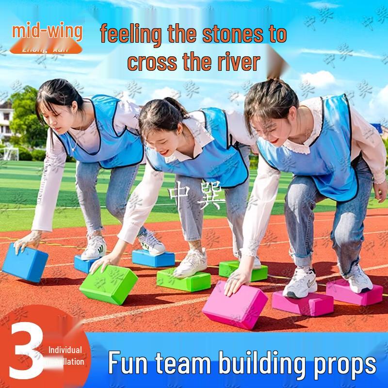 Team Building Stepping Stones Sensory Balance Kit