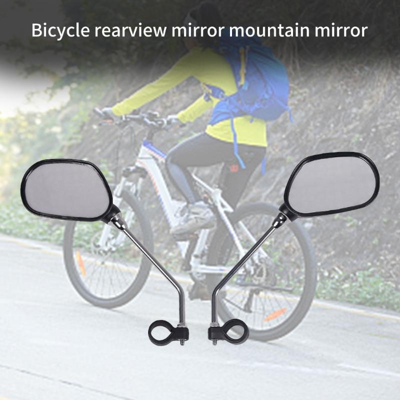 1 pair Bicycles Rearview Mirroring 360 Degree Revolving Antiglare Mirroring for Mountain Bike Scooter