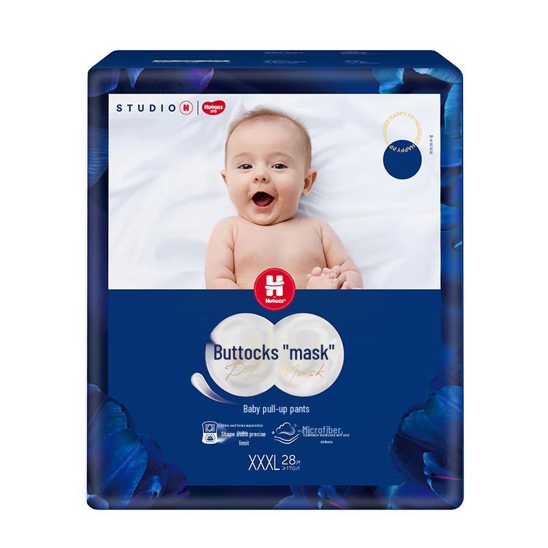 

Huggies Blue Label Butt Mask Diaper Pants