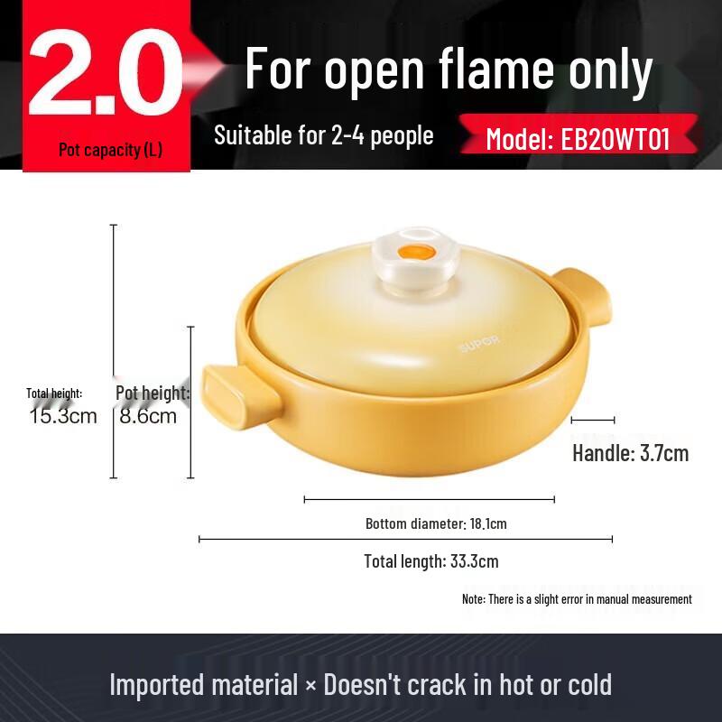 

Supor Ceramic Casserole Soup Pot