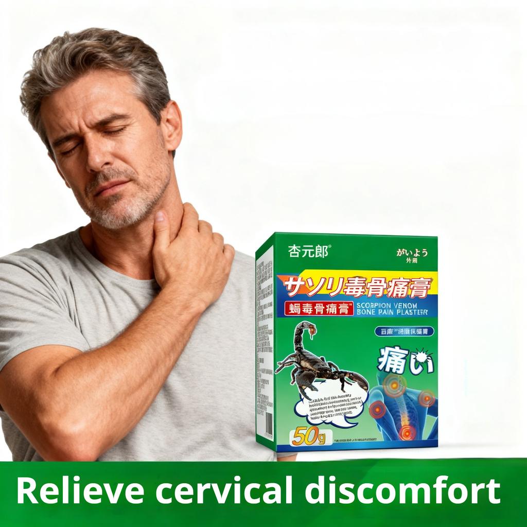 Scorpion Venom Pain Bone Cream, Neck, Shoulder, Waist and Leg Pain Relief Health Cream