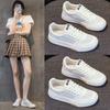 Mesh Women's New Summer Thin Thick-soled Breathable Versatile Casual Sports Women's Shoes