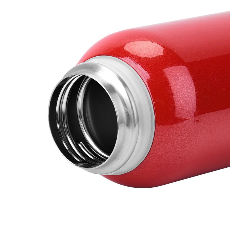 Aichiw Tragbare Isolierflasche