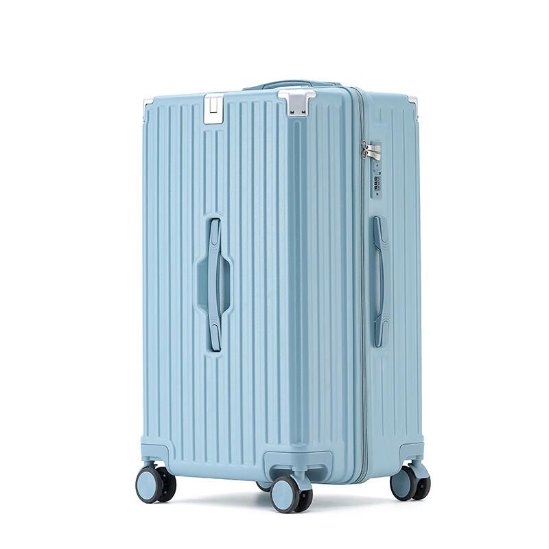 OEING Durable Multi-functional Travel Suitcase 28 inch