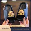 Kids' Indoor/Outdoor Non-Slip Soft Sole Slippers - Cute & Cool for Boys & Girls