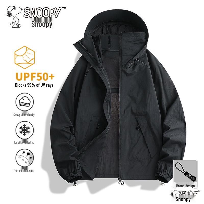 Snoopy Men s Hooded Sun Protection Jacket L