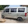 Wuling Hongguang S/Rongguang V Kleintransporter Stahlradnabenkappe, Einzel-/Doppelreihe, 14/15 Zoll