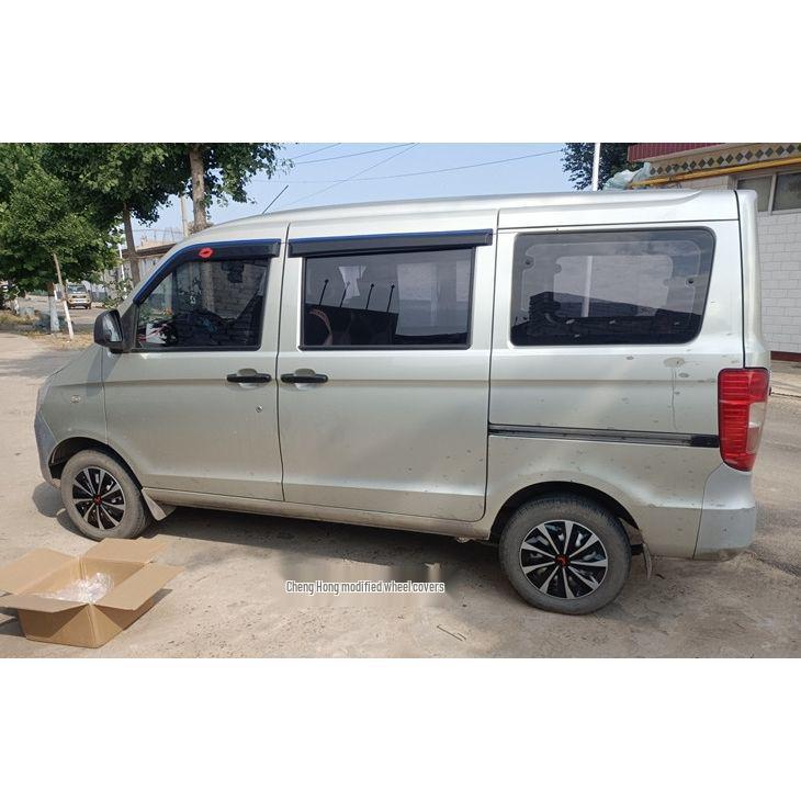 Wuling Hongguang S/Rongguang V Kleintransporter Stahlradnabenkappe, Einzel-/Doppelreihe, 14/15 Zoll