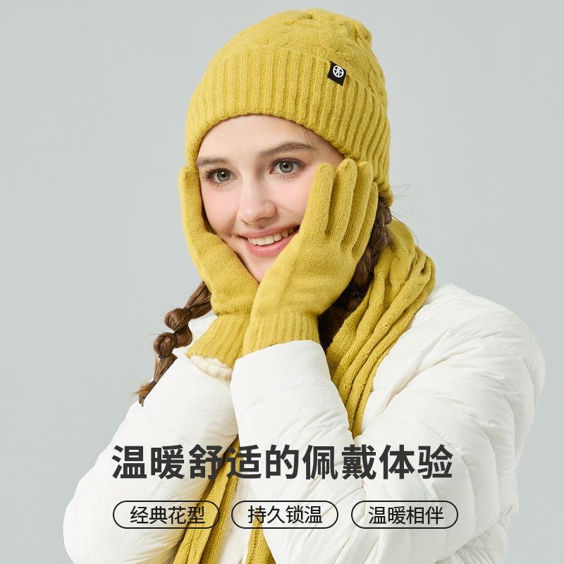 Adult warm self-heating German velvet three-piece set outdoor knitted hat scarf gloves three-piece set winter
