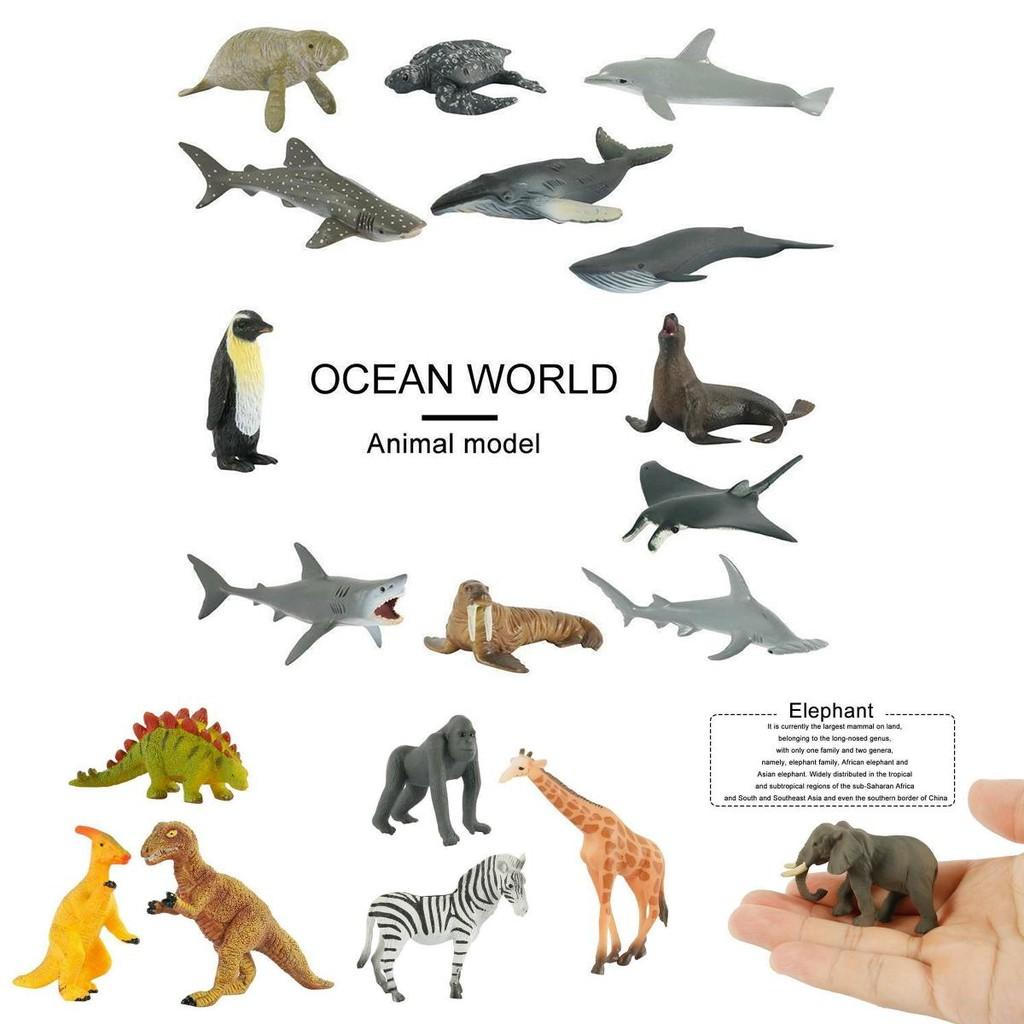 12pcs Kids Toys Small Plastic Figures Complete Sea Zoo Animal Safari Set For Learning Fun