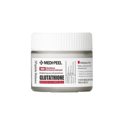 Bio-Intense Glutathione White Cream 50ml AUTHENTIC STORE