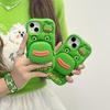 17Pro Little Lamb Drop-Proof 3D Apple Phone Case for iPhone 12/13/14 Pro - Japanese & Korean Style