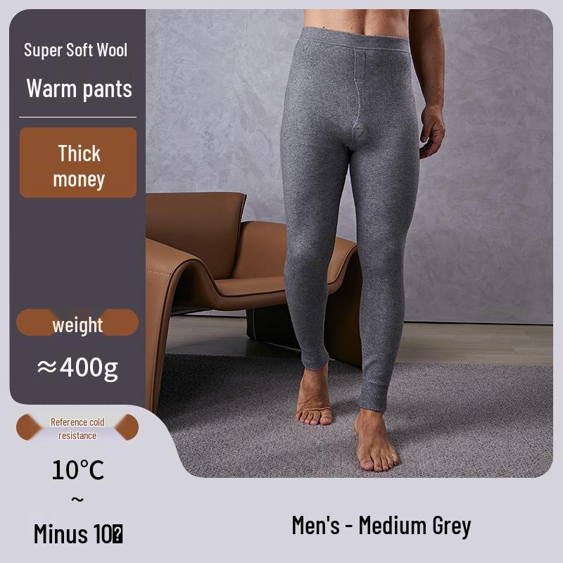Unisex Seamless Wool Base Layer Pants - Slim Fit, Warm for Autumn/Winter, Ideal for Middle-Aged & Elderly.