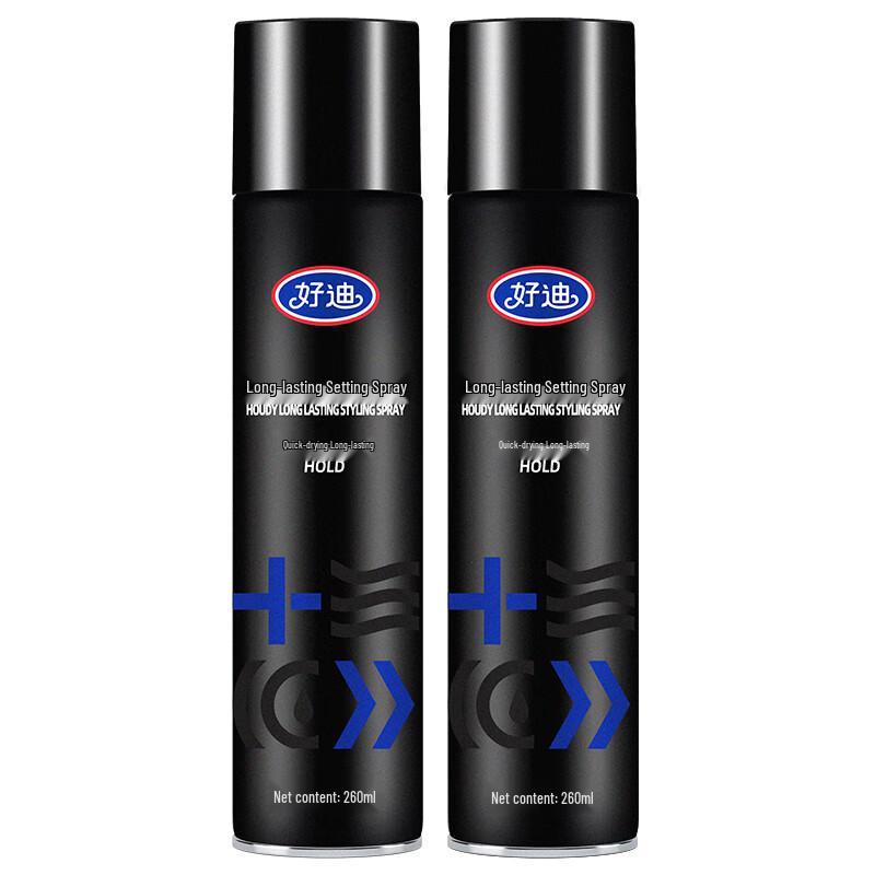 Haodi Strong Hold Hair Styling Spray