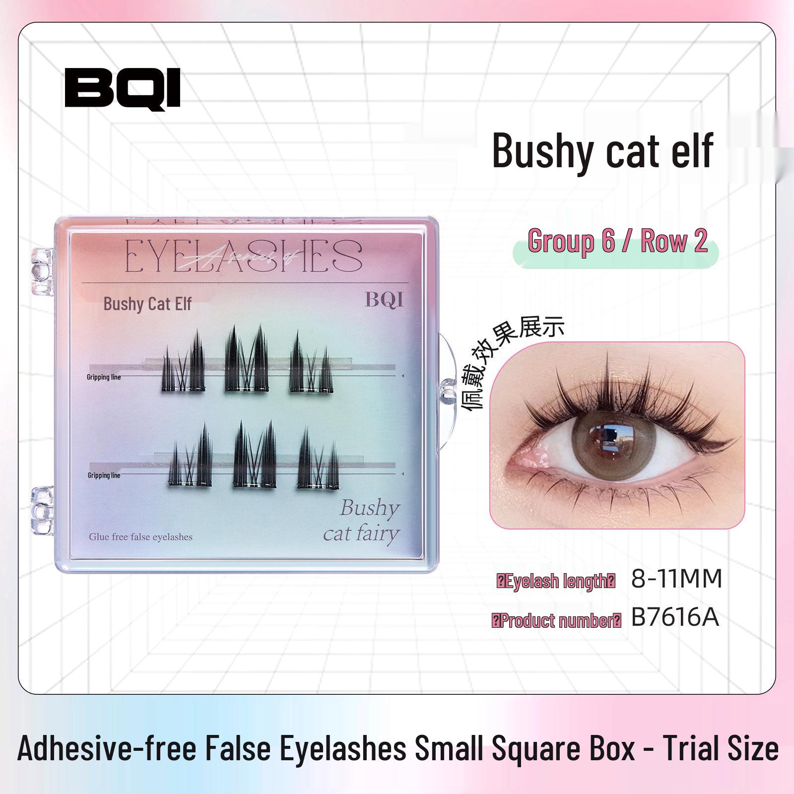 Pure Desire Self-Adhesive Cat-Eye Eyelashes - No Glue, Thick Natural Curl for Beginners