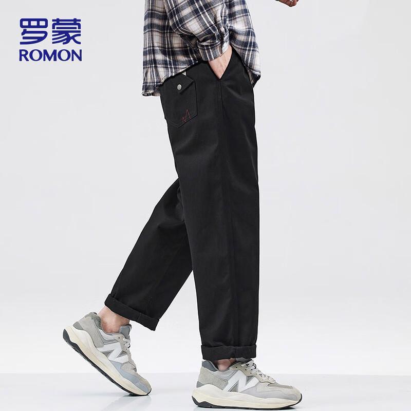 Romon Men's Business Casual Straight Leg Trousers