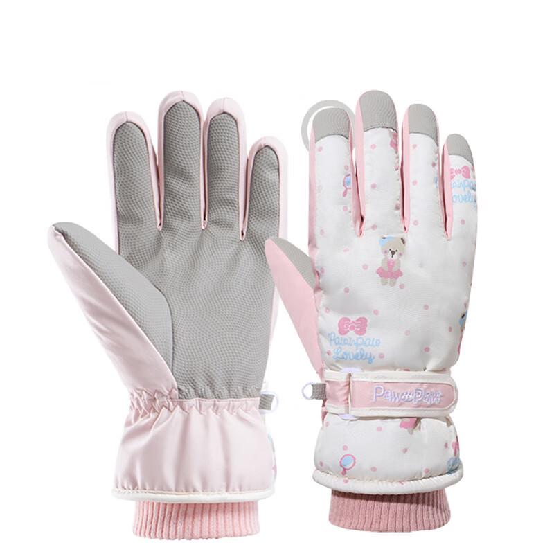 Kids Warm Touchscreen Ski Gloves