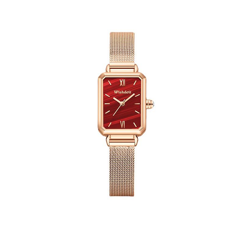 Women's Swiss Square Fashion Waterproof Quartz Watch