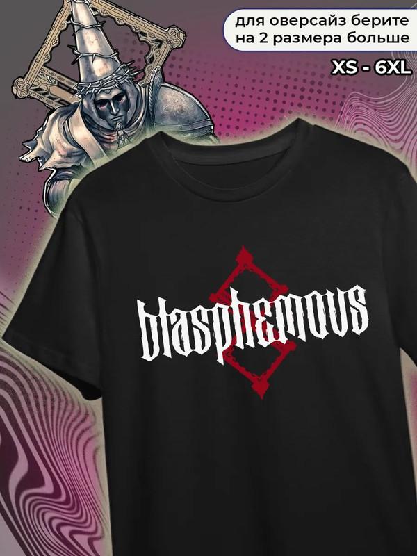 T-shirt Bad Religion XL