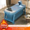 Intelligent Heated Bath Bucket Household Foldable Massage Bathtub Children's Constant Temperature Heated Bath Basin 120*62*55cm